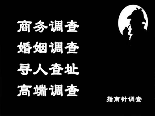 鄄城侦探可以帮助解决怀疑有婚外情的问题吗